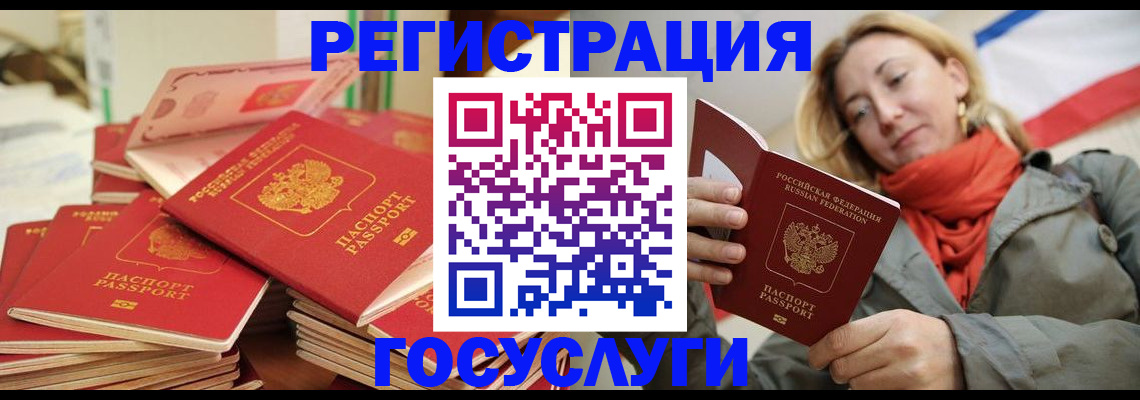 пропишу в квартире в Александровске-Сахалинском